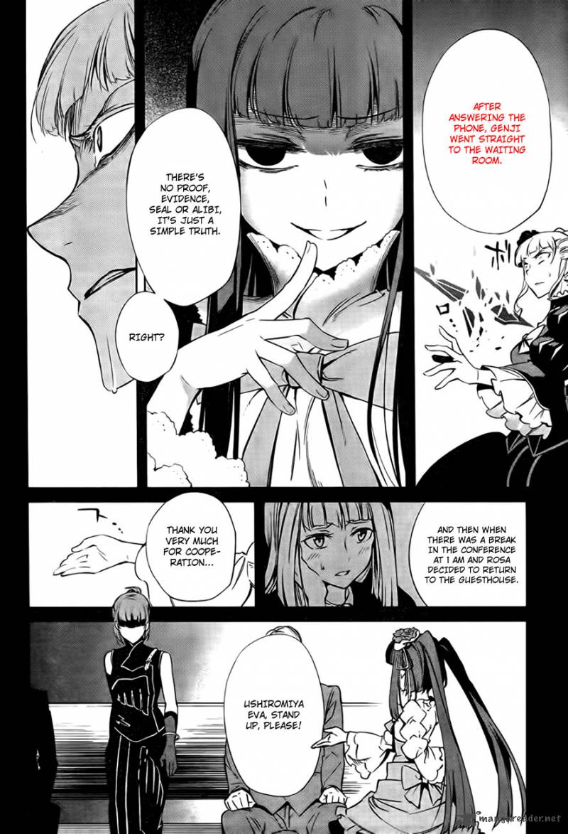 Umineko No Naku Koro Ni Chiru Episode 5 End Of The Golden Witch Chapter 22 Page 19