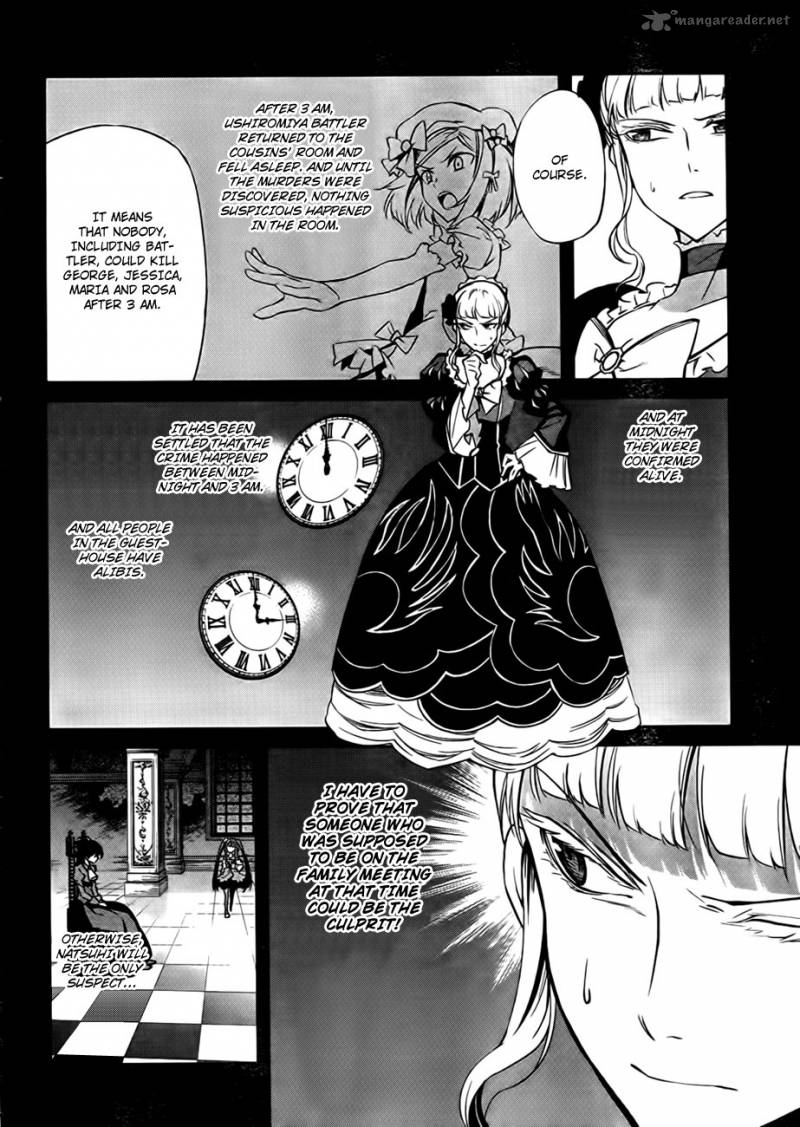 Umineko No Naku Koro Ni Chiru Episode 5 End Of The Golden Witch Chapter 22 Page 2