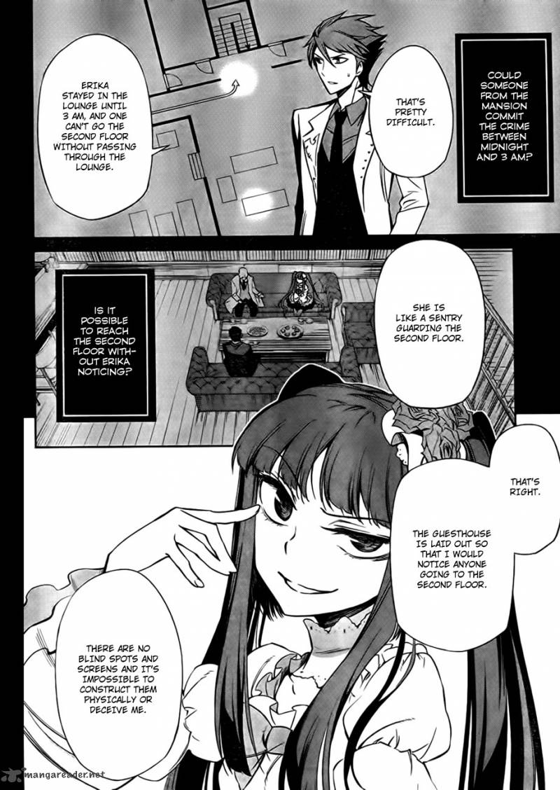 Umineko No Naku Koro Ni Chiru Episode 5 End Of The Golden Witch Chapter 22 Page 4