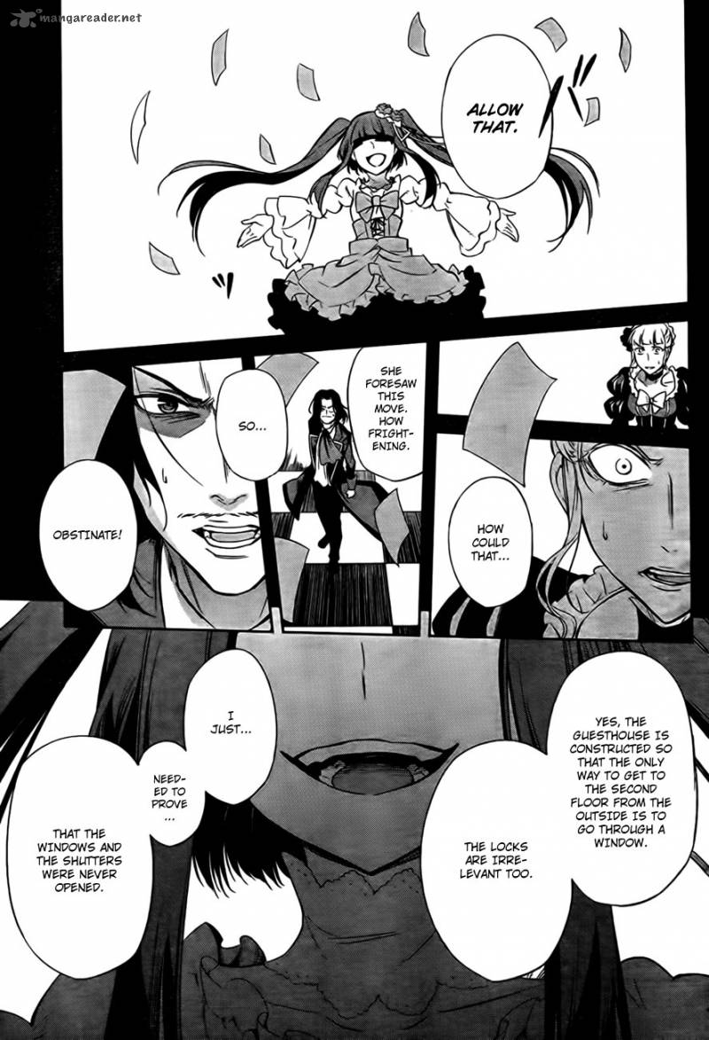 Umineko No Naku Koro Ni Chiru Episode 5 End Of The Golden Witch Chapter 22 Page 7