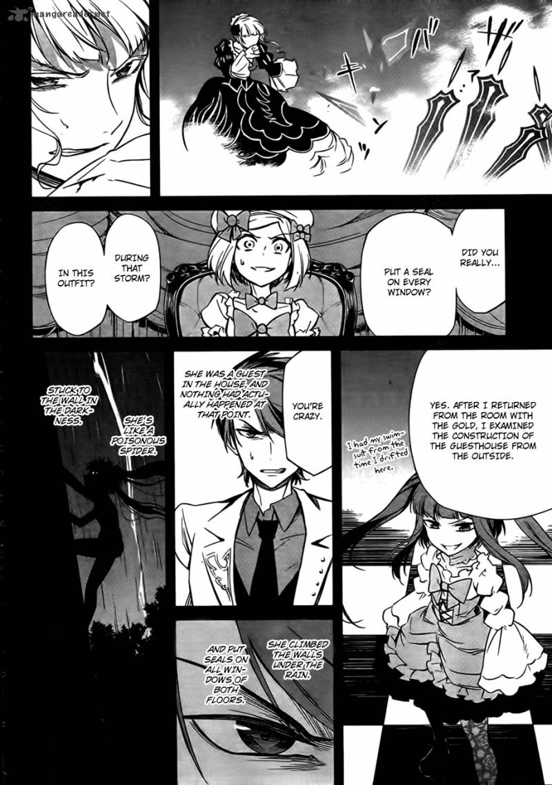 Umineko No Naku Koro Ni Chiru Episode 5 End Of The Golden Witch Chapter 22 Page 9