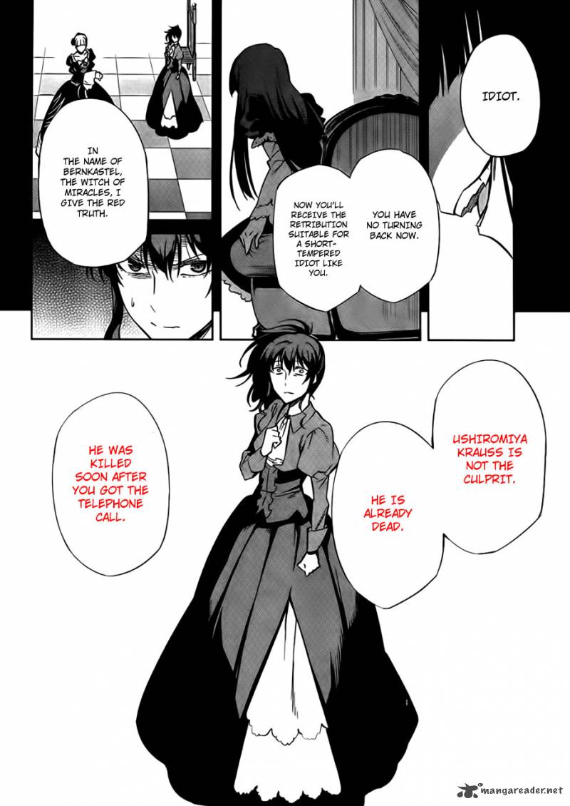 Umineko No Naku Koro Ni Chiru Episode 5 End Of The Golden Witch Chapter 23 Page 10