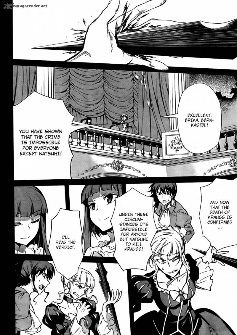 Umineko No Naku Koro Ni Chiru Episode 5 End Of The Golden Witch Chapter 23 Page 14