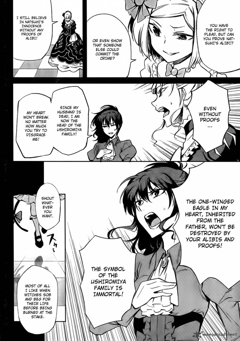 Umineko No Naku Koro Ni Chiru Episode 5 End Of The Golden Witch Chapter 23 Page 16