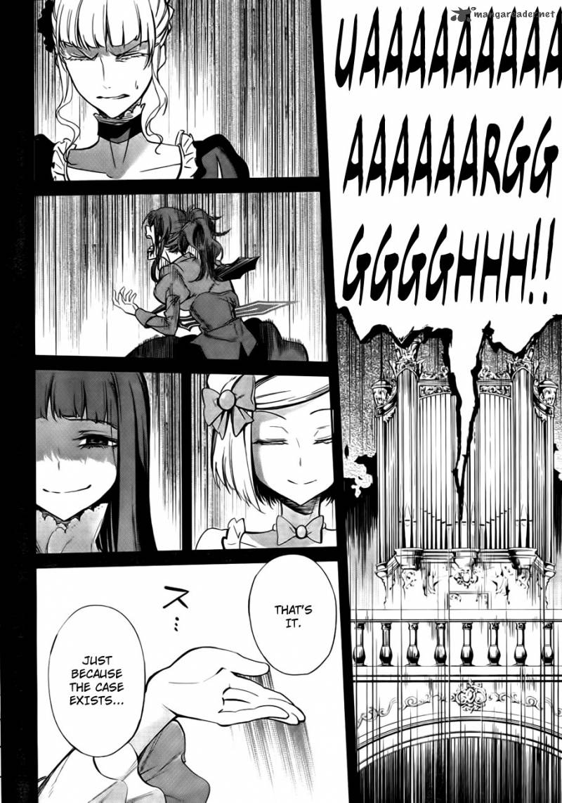 Umineko No Naku Koro Ni Chiru Episode 5 End Of The Golden Witch Chapter 23 Page 26