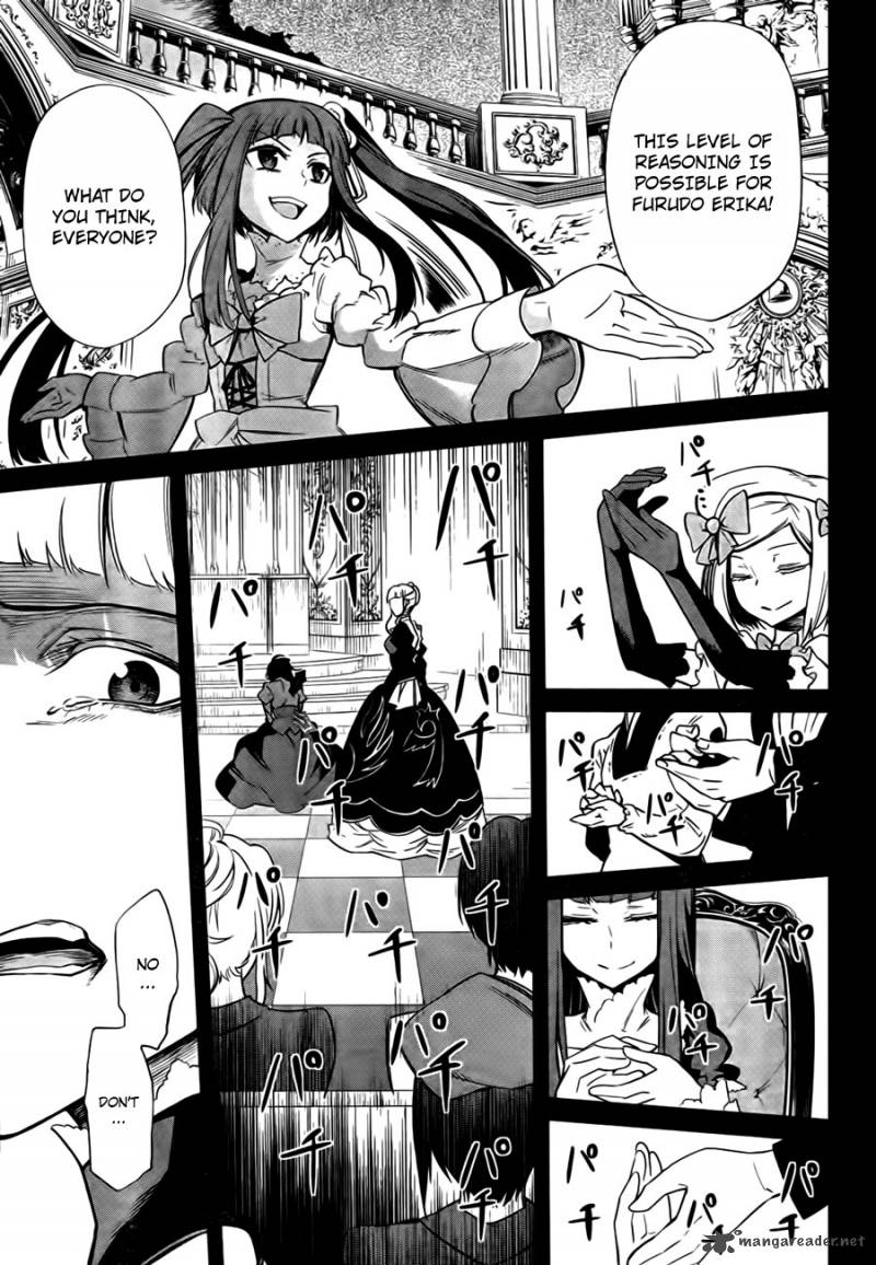 Umineko No Naku Koro Ni Chiru Episode 5 End Of The Golden Witch Chapter 23 Page 27