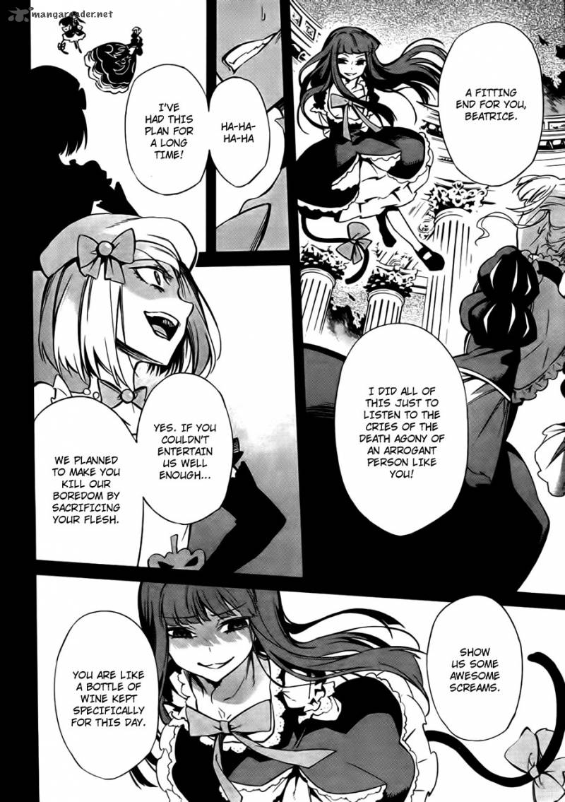 Umineko No Naku Koro Ni Chiru Episode 5 End Of The Golden Witch Chapter 23 Page 32