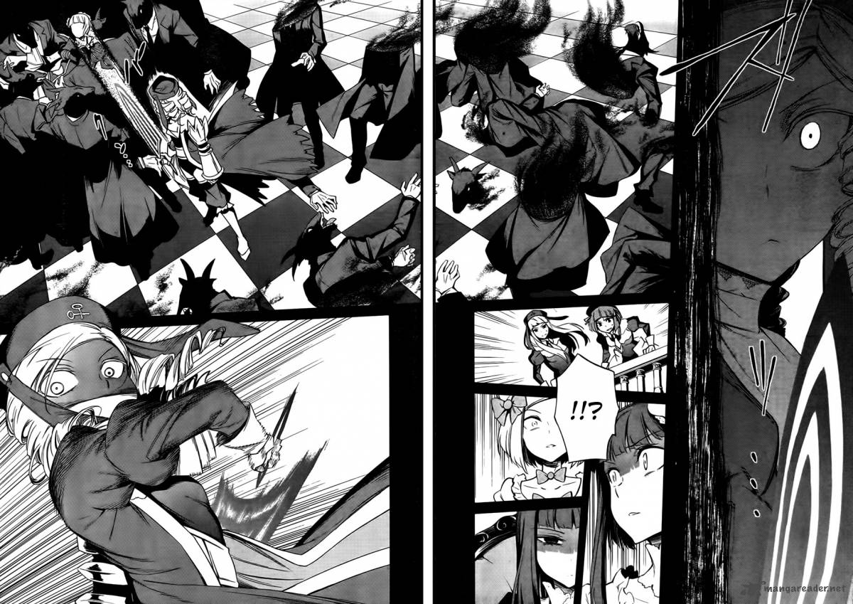 Umineko No Naku Koro Ni Chiru Episode 5 End Of The Golden Witch Chapter 23 Page 39