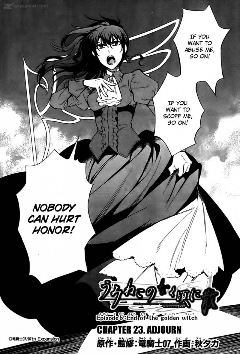 Umineko No Naku Koro Ni Chiru Episode 5 End Of The Golden Witch Chapter 23 Page 4