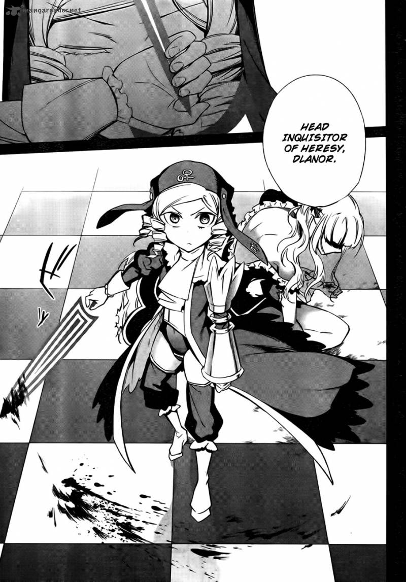 Umineko No Naku Koro Ni Chiru Episode 5 End Of The Golden Witch Chapter 23 Page 41