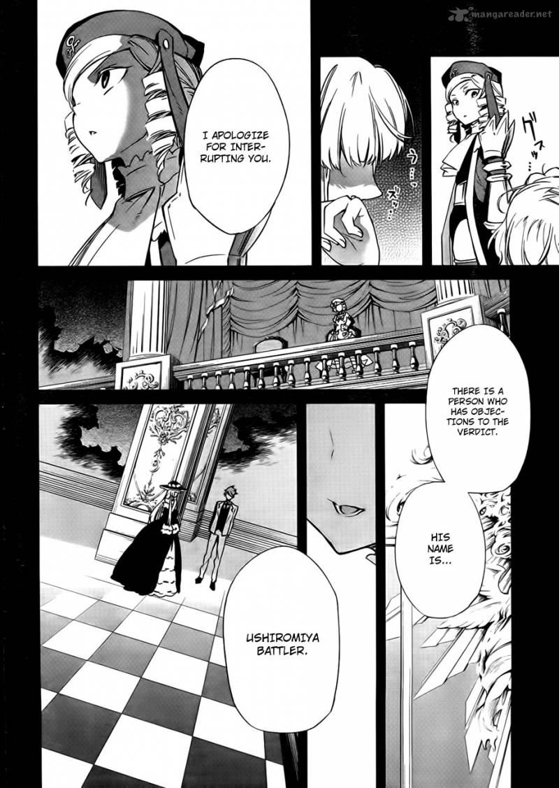 Umineko No Naku Koro Ni Chiru Episode 5 End Of The Golden Witch Chapter 23 Page 42