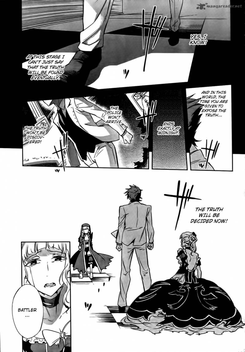 Umineko No Naku Koro Ni Chiru Episode 5 End Of The Golden Witch Chapter 23 Page 45