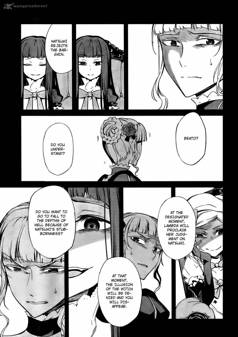 Umineko No Naku Koro Ni Chiru Episode 5 End Of The Golden Witch Chapter 23 Page 5