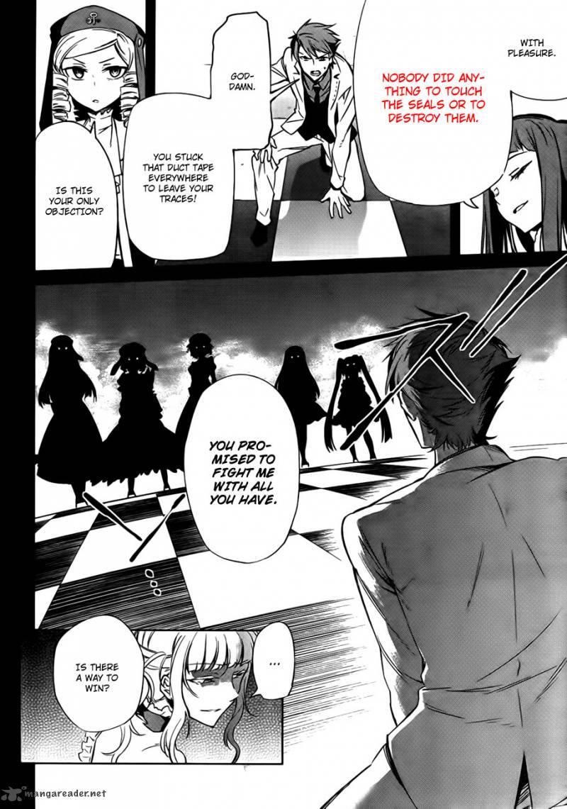 Umineko No Naku Koro Ni Chiru Episode 5 End Of The Golden Witch Chapter 23 Page 53