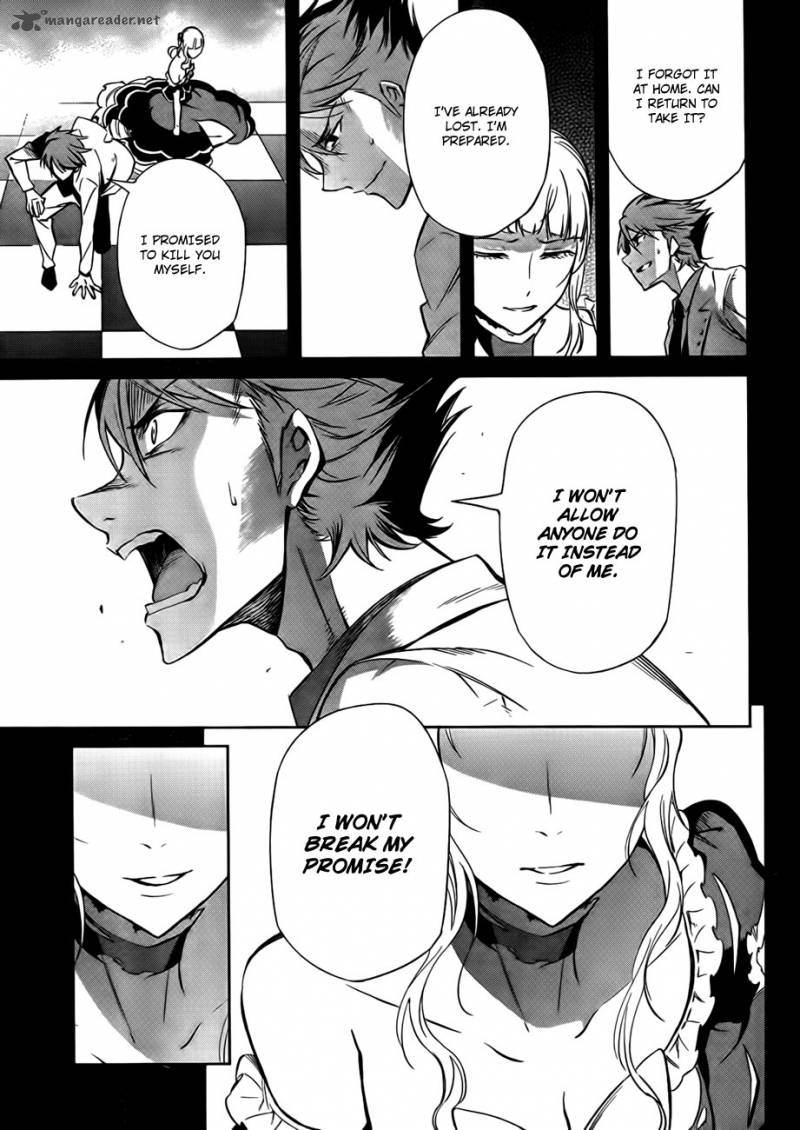 Umineko No Naku Koro Ni Chiru Episode 5 End Of The Golden Witch Chapter 23 Page 54