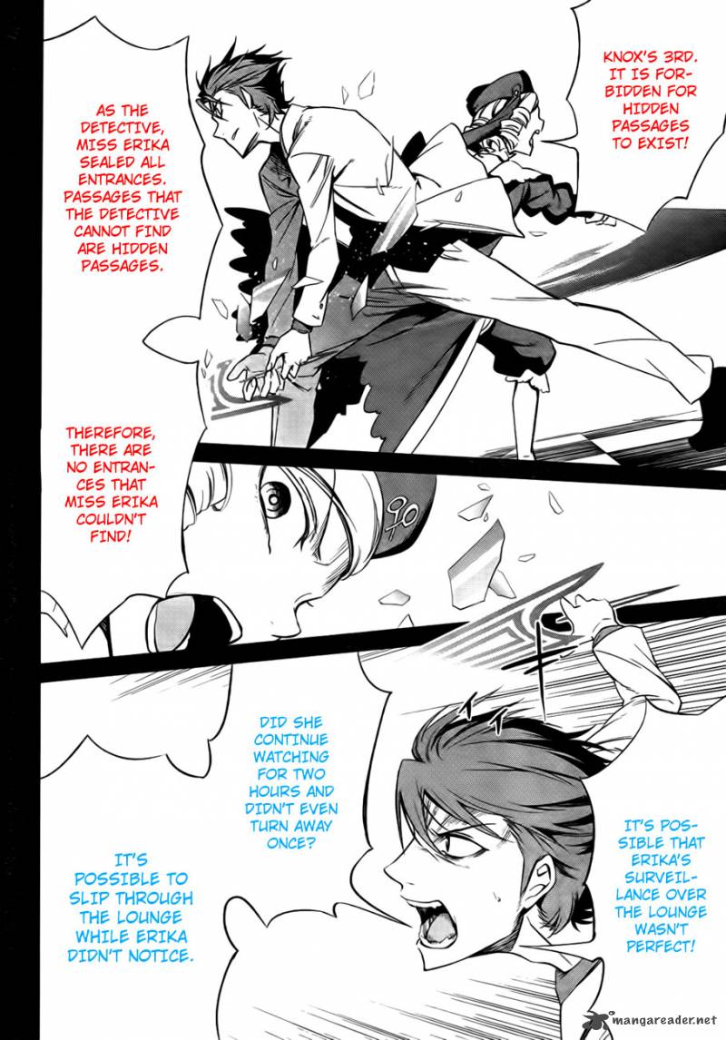 Umineko No Naku Koro Ni Chiru Episode 5 End Of The Golden Witch Chapter 23 Page 59