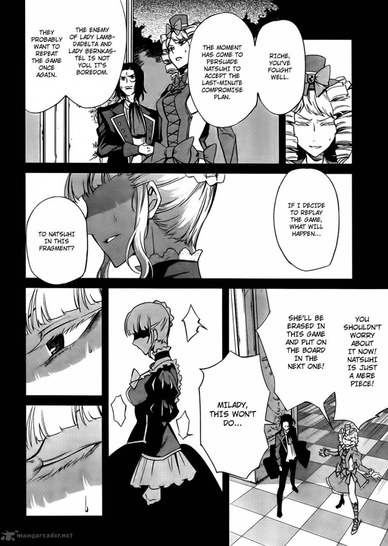 Umineko No Naku Koro Ni Chiru Episode 5 End Of The Golden Witch Chapter 23 Page 6