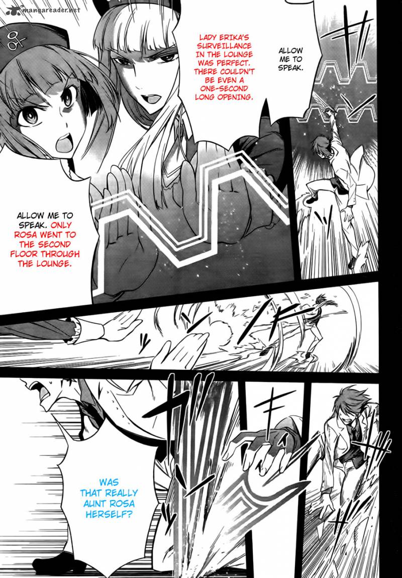 Umineko No Naku Koro Ni Chiru Episode 5 End Of The Golden Witch Chapter 23 Page 60