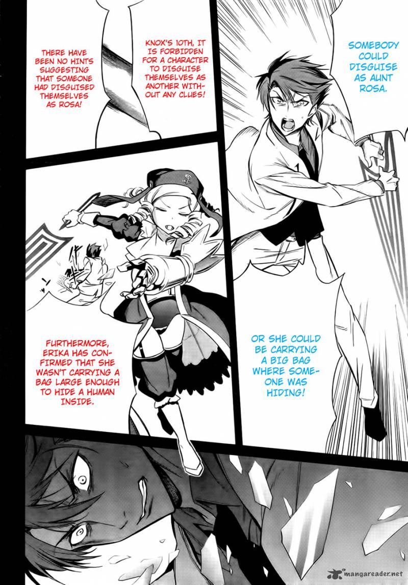 Umineko No Naku Koro Ni Chiru Episode 5 End Of The Golden Witch Chapter 23 Page 61