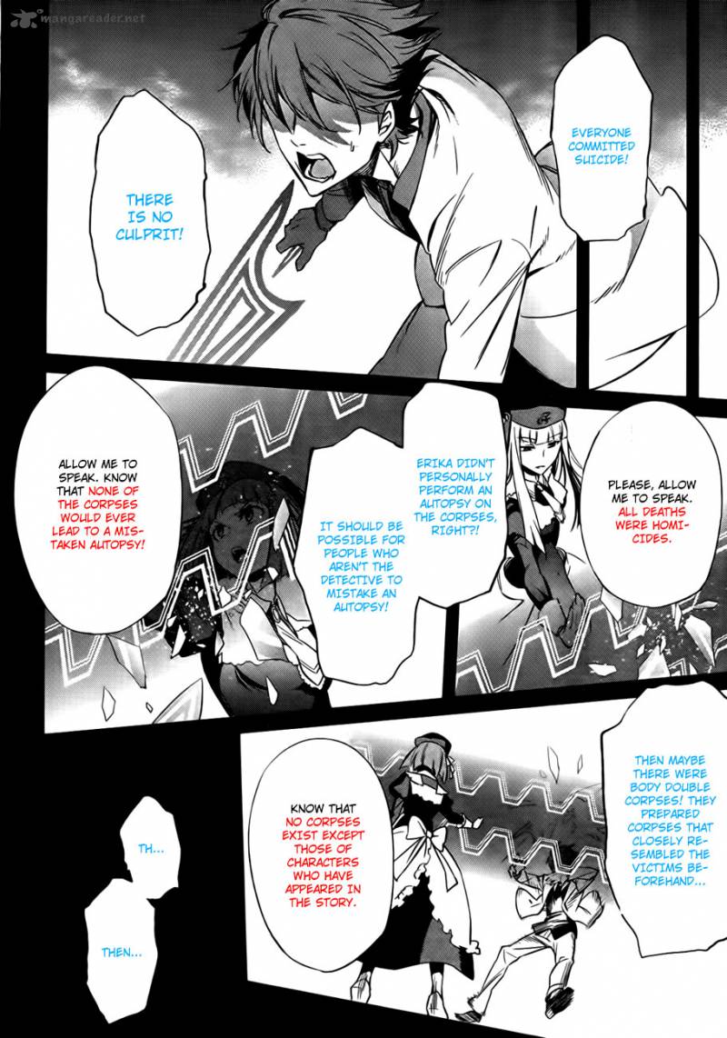 Umineko No Naku Koro Ni Chiru Episode 5 End Of The Golden Witch Chapter 23 Page 64