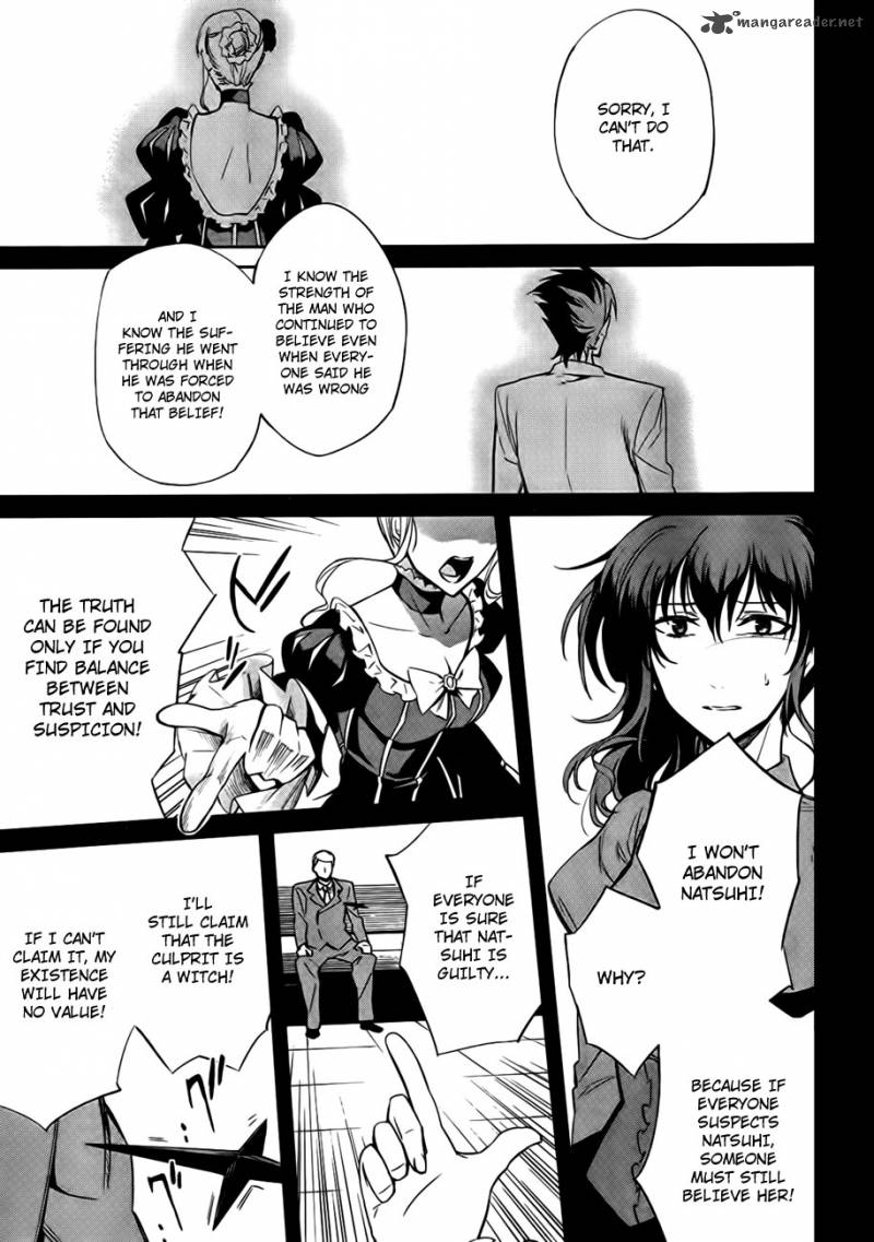 Umineko No Naku Koro Ni Chiru Episode 5 End Of The Golden Witch Chapter 23 Page 7