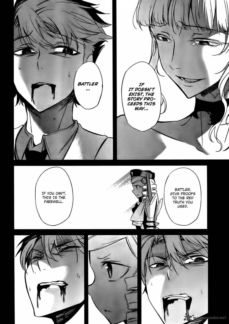 Umineko No Naku Koro Ni Chiru Episode 5 End Of The Golden Witch Chapter 23 Page 75