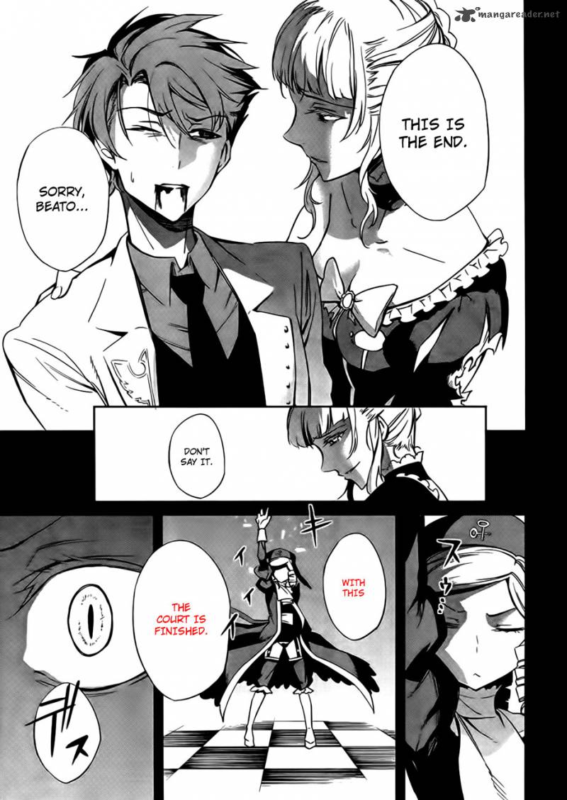 Umineko No Naku Koro Ni Chiru Episode 5 End Of The Golden Witch Chapter 23 Page 76