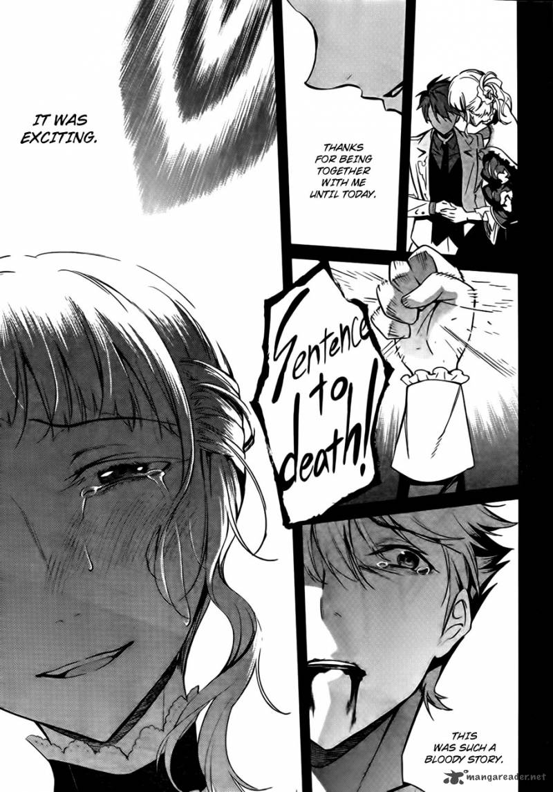 Umineko No Naku Koro Ni Chiru Episode 5 End Of The Golden Witch Chapter 23 Page 78