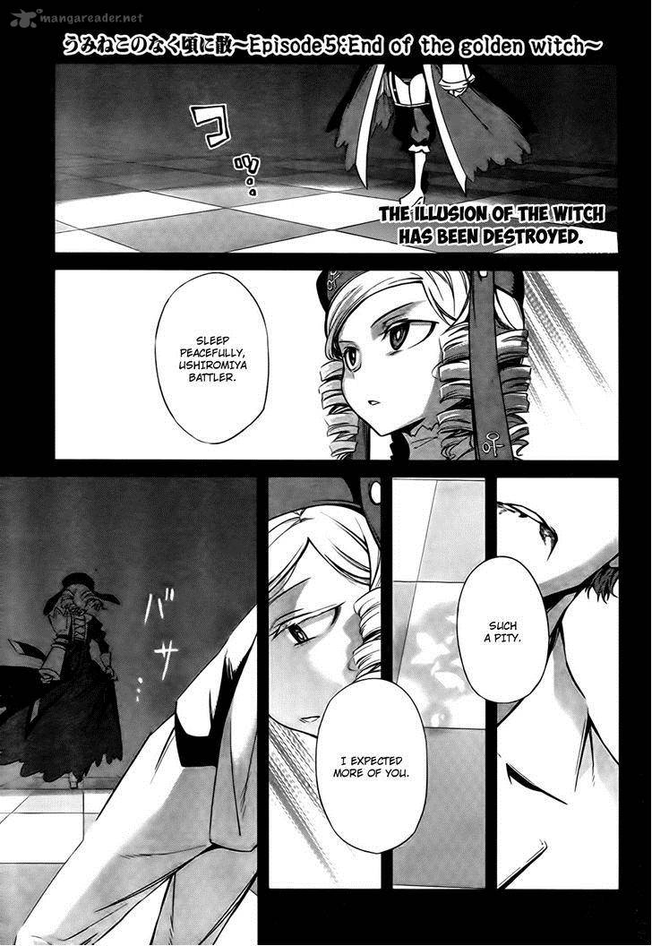 Umineko No Naku Koro Ni Chiru Episode 5 End Of The Golden Witch Chapter 24 Page 1