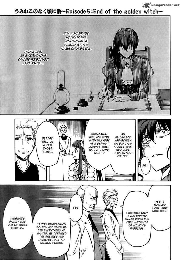 Umineko No Naku Koro Ni Chiru Episode 5 End Of The Golden Witch Chapter 24 Page 12