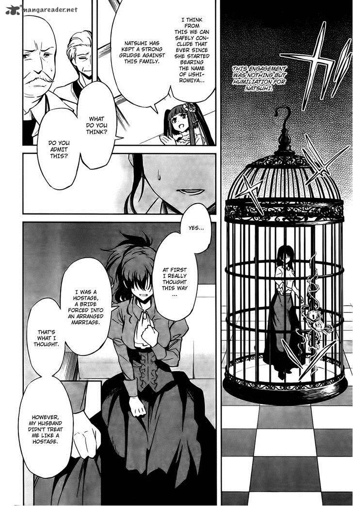 Umineko No Naku Koro Ni Chiru Episode 5 End Of The Golden Witch Chapter 24 Page 15