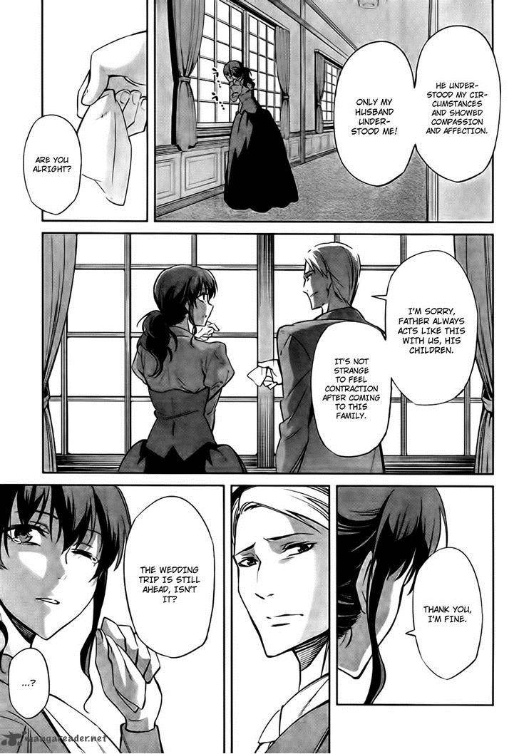 Umineko No Naku Koro Ni Chiru Episode 5 End Of The Golden Witch Chapter 24 Page 16