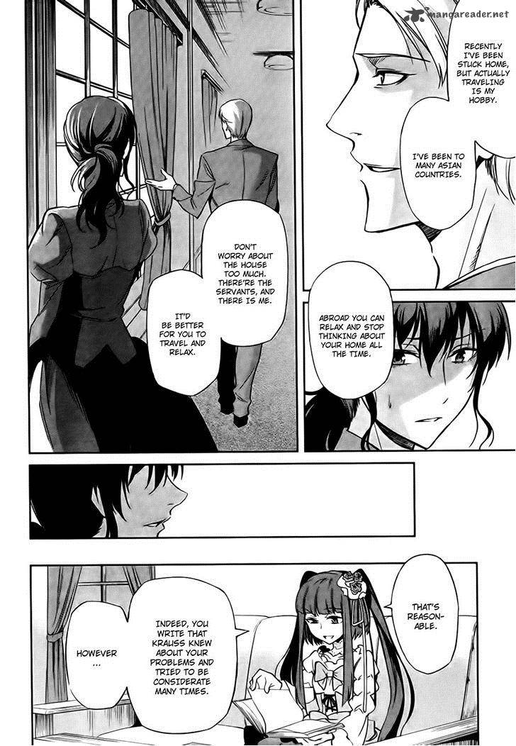 Umineko No Naku Koro Ni Chiru Episode 5 End Of The Golden Witch Chapter 24 Page 17