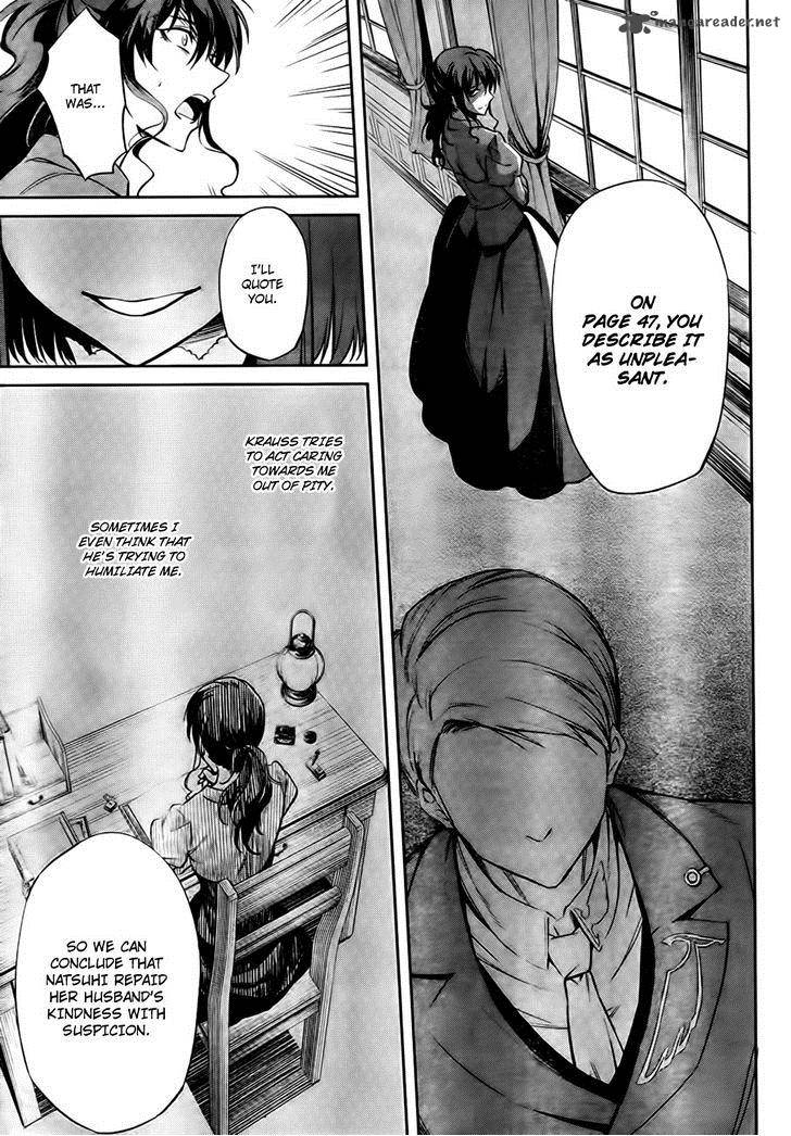 Umineko No Naku Koro Ni Chiru Episode 5 End Of The Golden Witch Chapter 24 Page 18