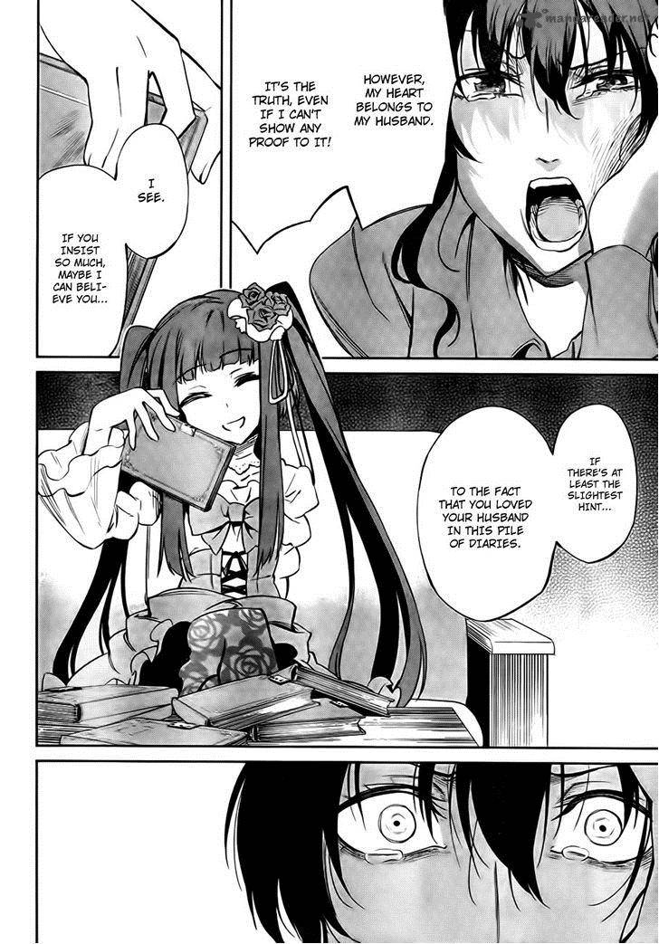 Umineko No Naku Koro Ni Chiru Episode 5 End Of The Golden Witch Chapter 24 Page 25