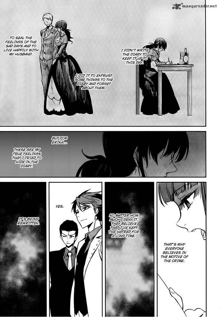 Umineko No Naku Koro Ni Chiru Episode 5 End Of The Golden Witch Chapter 24 Page 26