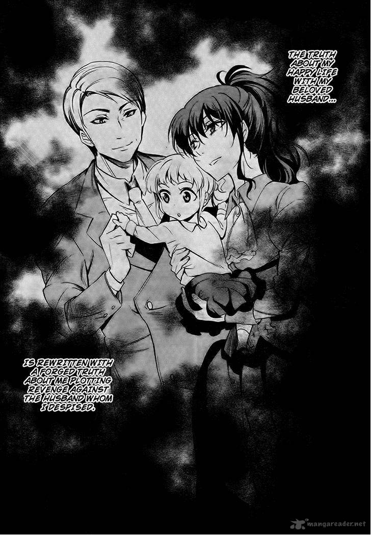 Umineko No Naku Koro Ni Chiru Episode 5 End Of The Golden Witch Chapter 24 Page 27