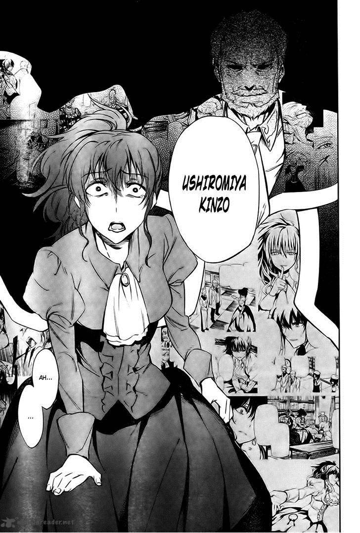 Umineko No Naku Koro Ni Chiru Episode 5 End Of The Golden Witch Chapter 24 Page 30