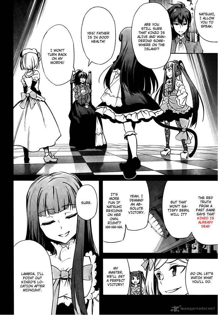 Umineko No Naku Koro Ni Chiru Episode 5 End Of The Golden Witch Chapter 24 Page 37