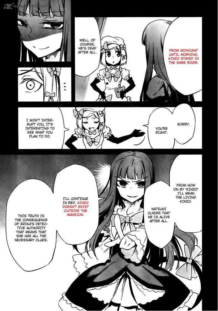 Umineko No Naku Koro Ni Chiru Episode 5 End Of The Golden Witch Chapter 24 Page 38