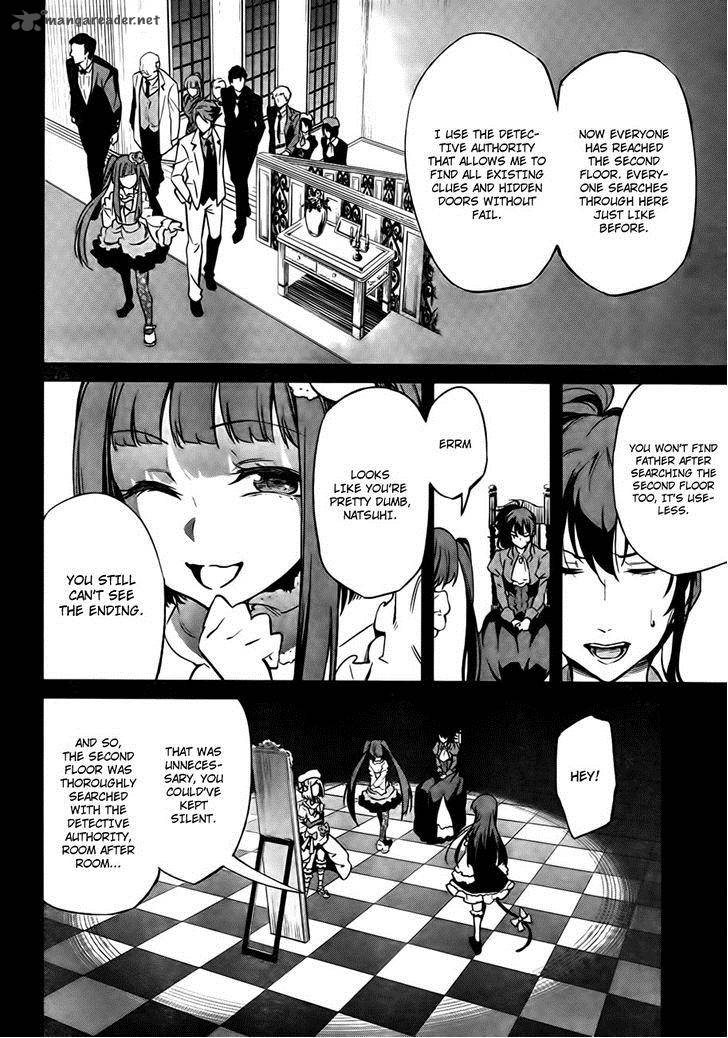 Umineko No Naku Koro Ni Chiru Episode 5 End Of The Golden Witch Chapter 24 Page 41