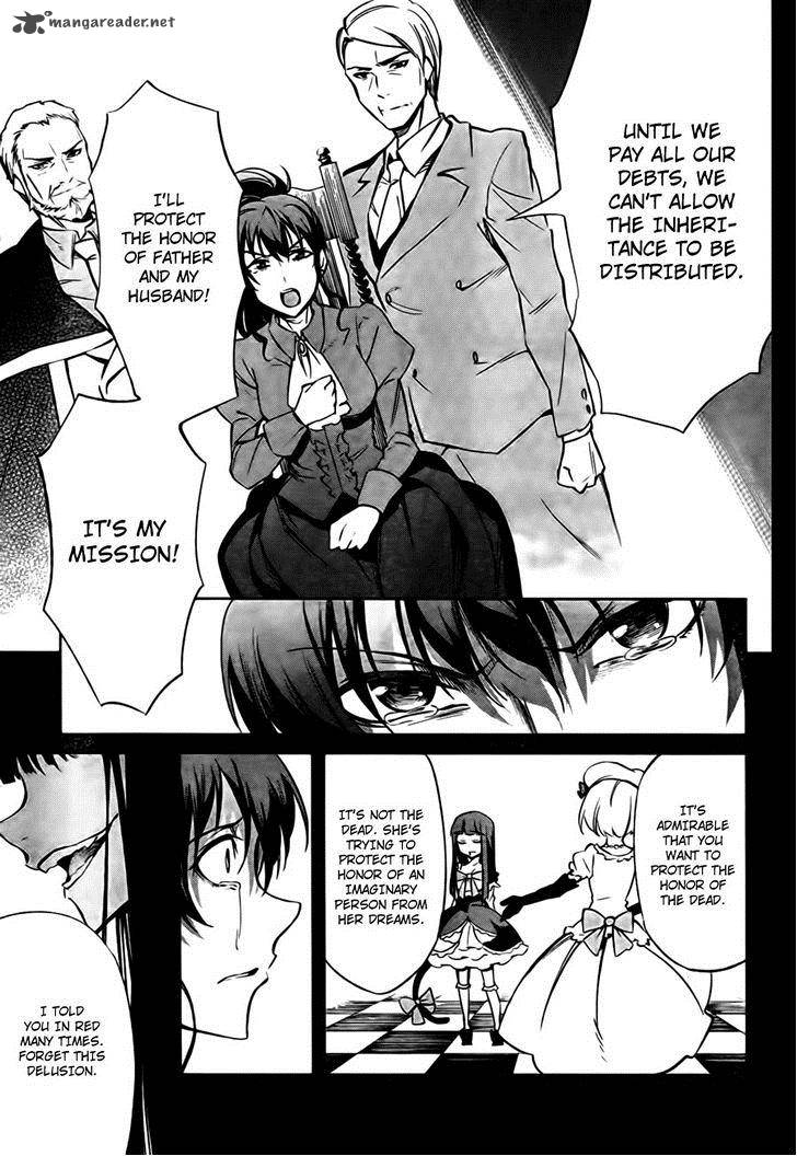 Umineko No Naku Koro Ni Chiru Episode 5 End Of The Golden Witch Chapter 24 Page 51