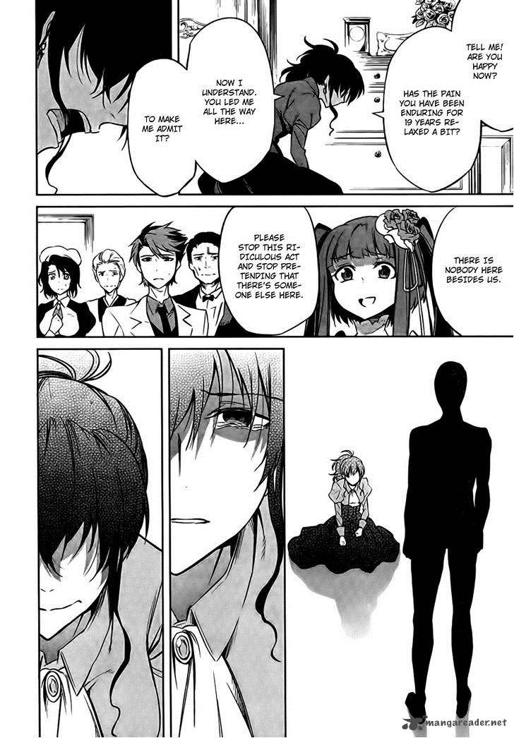 Umineko No Naku Koro Ni Chiru Episode 5 End Of The Golden Witch Chapter 24 Page 59