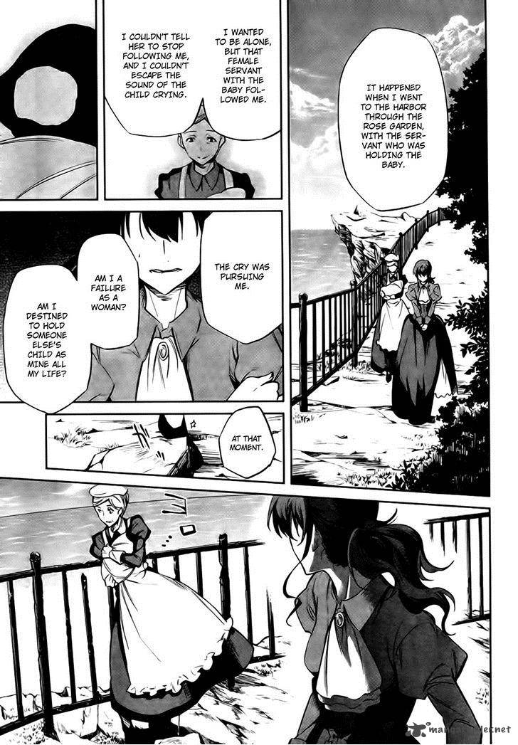 Umineko No Naku Koro Ni Chiru Episode 5 End Of The Golden Witch Chapter 24 Page 62