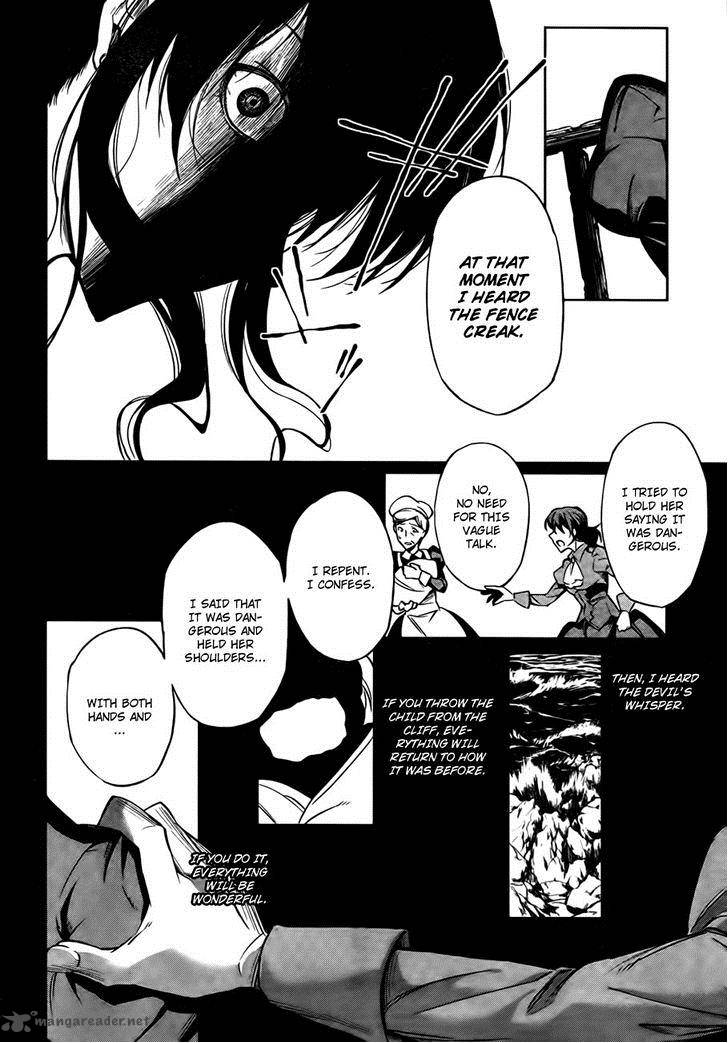 Umineko No Naku Koro Ni Chiru Episode 5 End Of The Golden Witch Chapter 24 Page 63