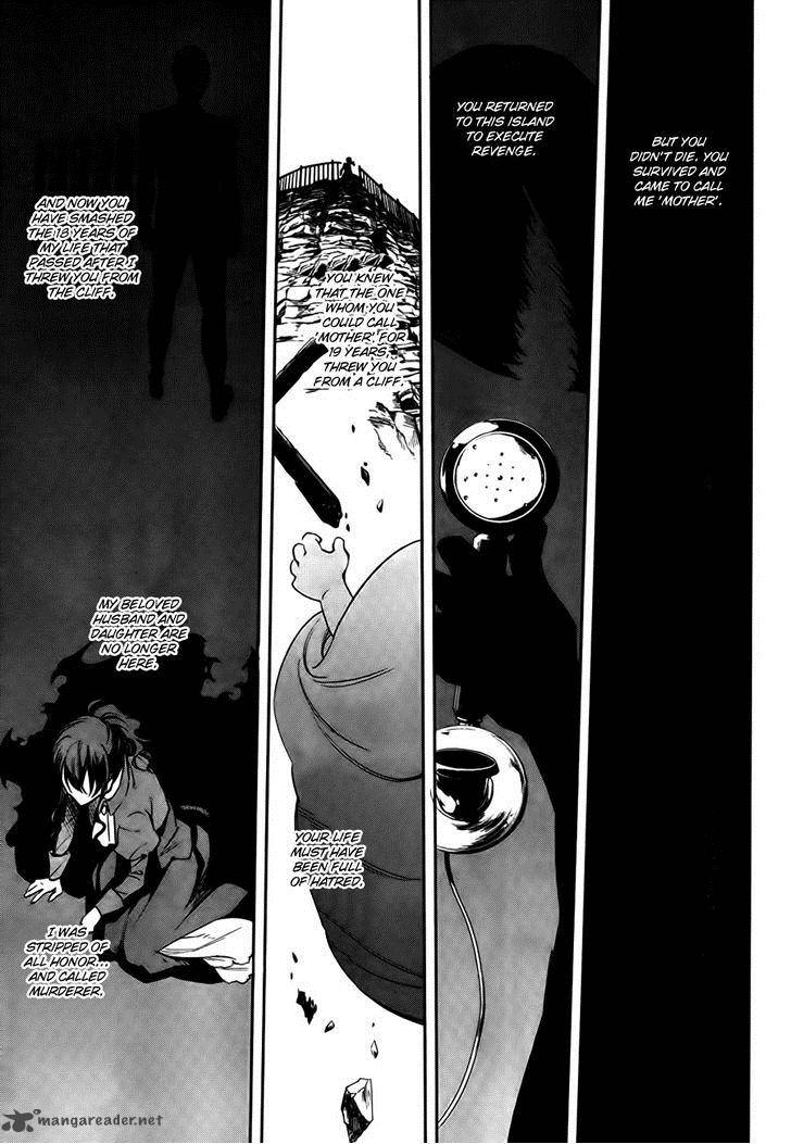 Umineko No Naku Koro Ni Chiru Episode 5 End Of The Golden Witch Chapter 24 Page 68