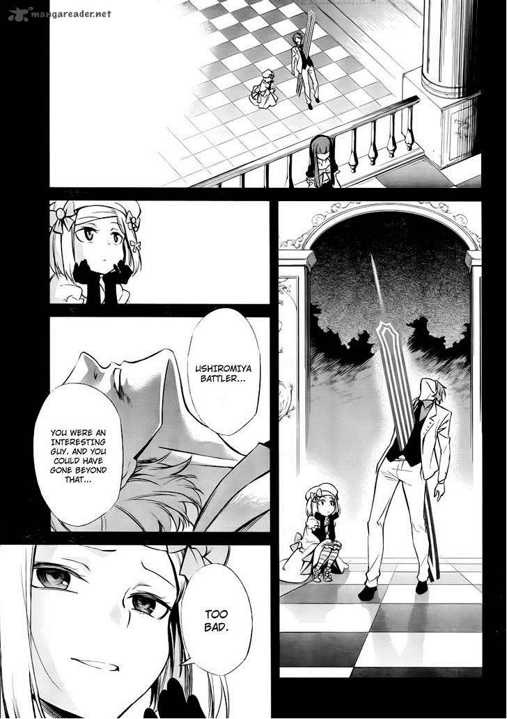 Umineko No Naku Koro Ni Chiru Episode 5 End Of The Golden Witch Chapter 25 Page 14