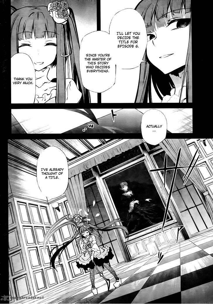 Umineko No Naku Koro Ni Chiru Episode 5 End Of The Golden Witch Chapter 25 Page 19