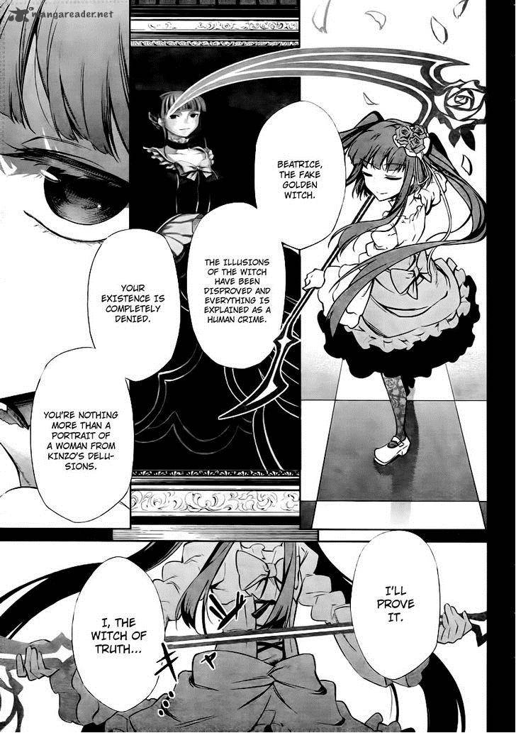 Umineko No Naku Koro Ni Chiru Episode 5 End Of The Golden Witch Chapter 25 Page 20