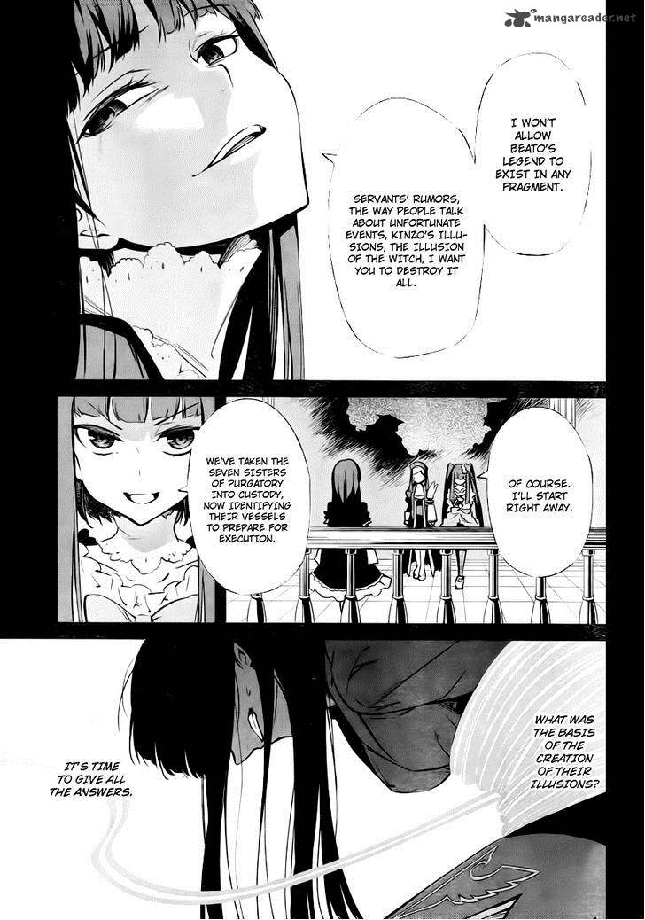 Umineko No Naku Koro Ni Chiru Episode 5 End Of The Golden Witch Chapter 25 Page 3